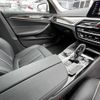 bmw 5-series 2018 -BMW--BMW 5 Series LDA-JC20--WBAJC32030G939142---BMW--BMW 5 Series LDA-JC20--WBAJC32030G939142- image 19