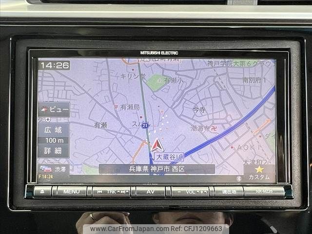 honda fit 2018 -HONDA--Fit DAA-GP5--GP5-1315221---HONDA--Fit DAA-GP5--GP5-1315221- image 2