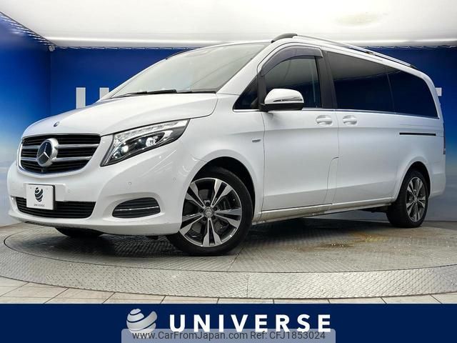 mercedes-benz v-class 2016 CFJ1853024 image 1