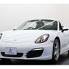 porsche boxster 2015 -PORSCHE--Porsche Boxster ABA-981MA122--WP0ZZZ98ZFS112398---PORSCHE--Porsche Boxster ABA-981MA122--WP0ZZZ98ZFS112398- image 19