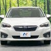 subaru impreza-wagon 2016 -SUBARU--Impreza Wagon DBA-GT7--GT7-005332---SUBARU--Impreza Wagon DBA-GT7--GT7-005332- image 15