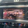 audi q3 2023 CFJ1445559 image 13