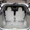 toyota estima 2008 -TOYOTA 【帯広 300ﾉ527】--Estima ACR55W--7013684---TOYOTA 【帯広 300ﾉ527】--Estima ACR55W--7013684- image 10
