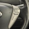 nissan serena 2016 -NISSAN--Serena DAA-HFC26--HFC26-286412---NISSAN--Serena DAA-HFC26--HFC26-286412- image 10