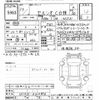 toyota celsior 2001 -TOYOTA--Celsior UCF31-0012816---TOYOTA--Celsior UCF31-0012816- image 3