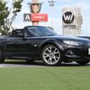 mazda roadster 2014 CFJ1860495 image 1