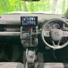 daihatsu taft 2023 CFJ1822393 image 2