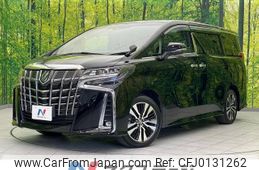 toyota alphard 2023 -TOYOTA--Alphard 3BA-AGH30W--AGH30-0461117---TOYOTA--Alphard 3BA-AGH30W--AGH30-0461117-