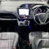 toyota voxy 2015 -TOYOTA--Voxy DBA-ZRR80W--ZRR80-0096101---TOYOTA--Voxy DBA-ZRR80W--ZRR80-0096101- image 19