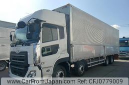 nissan diesel-ud-quon 2022 -NISSAN--Quon 2PG-CG5CA--JNCMB02G4NU-065871---NISSAN--Quon 2PG-CG5CA--JNCMB02G4NU-065871-