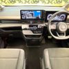 nissan serena 2023 -NISSAN--Serena 5BA-FC28--FC28-005875---NISSAN--Serena 5BA-FC28--FC28-005875- image 2