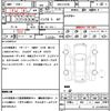 daihatsu hijet-cargo 2021 quick_quick_3BD-S321W_S321W-0010452 image 21