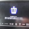 toyota crown 2013 -TOYOTA 【名変中 】--Crown AWS210--6007690---TOYOTA 【名変中 】--Crown AWS210--6007690- image 29