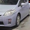 toyota prius 2010 -TOYOTA--Prius ZVW30-5125610---TOYOTA--Prius ZVW30-5125610- image 8