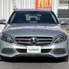 mercedes-benz c-class-station-wagon 2014 -MERCEDES-BENZ--Benz C Class Wagon DBA-205240C--WDD2052402F096609---MERCEDES-BENZ--Benz C Class Wagon DBA-205240C--WDD2052402F096609- image 24