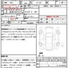 honda civic 2000 CFJ7785706 image 10
