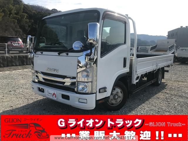 isuzu elf-truck 2014 GOO_NET_EXCHANGE_0730233A30240130W001 image 1