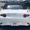 mazda roadster 2024 CFJ1772385 image 14
