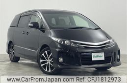 toyota estima 2015 CFJ1812973