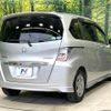 honda freed-hybrid 2013 CFJ1691958 image 18