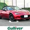mazda roadster 2023 CFJ1795080 image 1