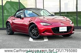 mazda roadster 2023 CFJ1795080