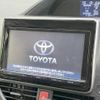 toyota voxy 2014 CFJ1593913 image 4