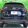 mazda cx-5 2017 CFJ1644156 image 16