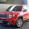 jeep renegade 2021 -CHRYSLER 【名変中 】--Jeep Renegade BV13PM--MPN02270---CHRYSLER 【名変中 】--Jeep Renegade BV13PM--MPN02270- image 26