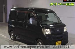 daihatsu hijet-van 2009 -DAIHATSU 【岡崎 480ｲ290】--Hijet Van S321V--0065581---DAIHATSU 【岡崎 480ｲ290】--Hijet Van S321V--0065581-