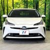 toyota prius 2020 -TOYOTA--Prius 6AA-ZVW51--ZVW51-6174055---TOYOTA--Prius 6AA-ZVW51--ZVW51-6174055- image 15