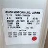 isuzu elf-truck 2019 YAMAKATSU_NJR88-7000034 image 32
