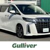 toyota alphard 2020 -TOYOTA--Alphard DBA-AGH35W--AGH35-0039451---TOYOTA--Alphard DBA-AGH35W--AGH35-0039451- image 1