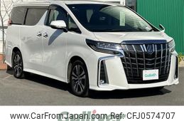 toyota alphard 2020 -TOYOTA--Alphard DBA-AGH35W--AGH35-0039451---TOYOTA--Alphard DBA-AGH35W--AGH35-0039451-