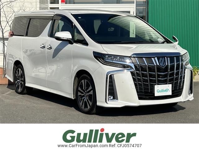 toyota alphard 2020 -TOYOTA--Alphard DBA-AGH35W--AGH35-0039451---TOYOTA--Alphard DBA-AGH35W--AGH35-0039451- image 1