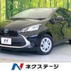 toyota aqua 2023 quick_quick_MXPK11_MXPK11-2130784 image 1
