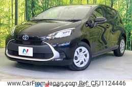 toyota aqua 2023 quick_quick_MXPK11_MXPK11-2130784