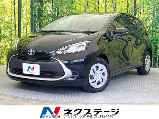 toyota aqua 2023 quick_quick_MXPK11_MXPK11-2130784 image 1