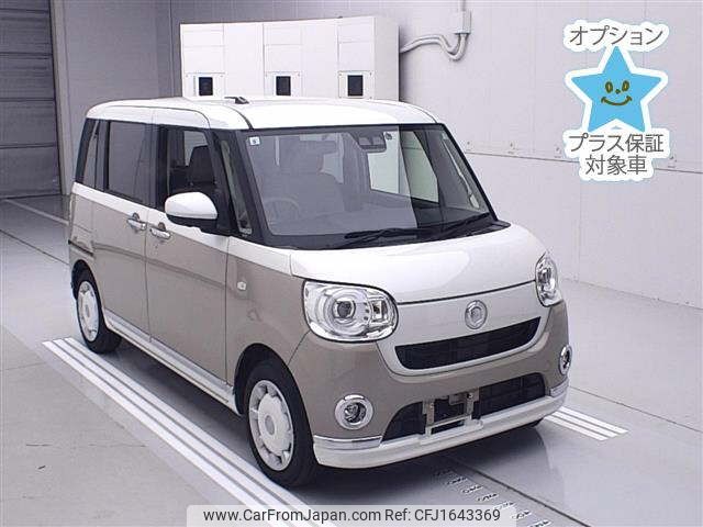 daihatsu move-canbus 2022 CFJ1643369 image 1