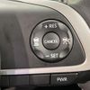 toyota roomy 2024 -TOYOTA--Roomy 5BA-M910A--M910A-1019963---TOYOTA--Roomy 5BA-M910A--M910A-1019963- image 6