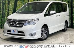 nissan serena 2013 -NISSAN--Serena DAA-HFC26--HFC26-205761---NISSAN--Serena DAA-HFC26--HFC26-205761-