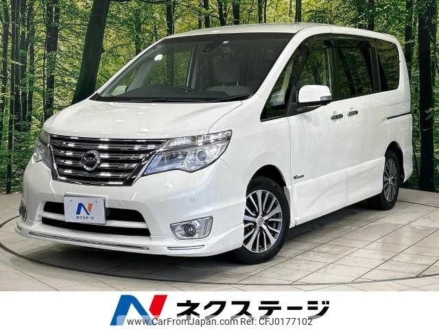 nissan serena 2013 -NISSAN--Serena DAA-HFC26--HFC26-205761---NISSAN--Serena DAA-HFC26--HFC26-205761- image 1