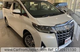 toyota alphard 2019 -TOYOTA--Alphard AGH30W--AGH30-0267714---TOYOTA--Alphard AGH30W--AGH30-0267714-