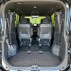 toyota voxy 2022 quick_quick_MZRA90W_MZRA90-0025824 image 12