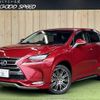 lexus nx 2015 quick_quick_DAA-AYZ10_AYZ10-1003847 image 1