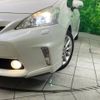 toyota prius-α 2013 -TOYOTA--Prius α DAA-ZVW41W--ZVW41-3308138---TOYOTA--Prius α DAA-ZVW41W--ZVW41-3308138- image 13