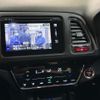 honda vezel 2015 quick_quick_RU3_RU3-1109466 image 7