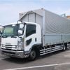 isuzu forward 2018 CFJ1529966 image 1