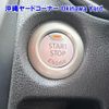 nissan note 2020 -NISSAN--Note E12-700953---NISSAN--Note E12-700953- image 6