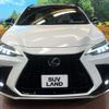 lexus nx 2023 CFJ1701921 image 13
